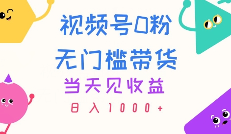 52159cfc3086392 52159cfc3086392