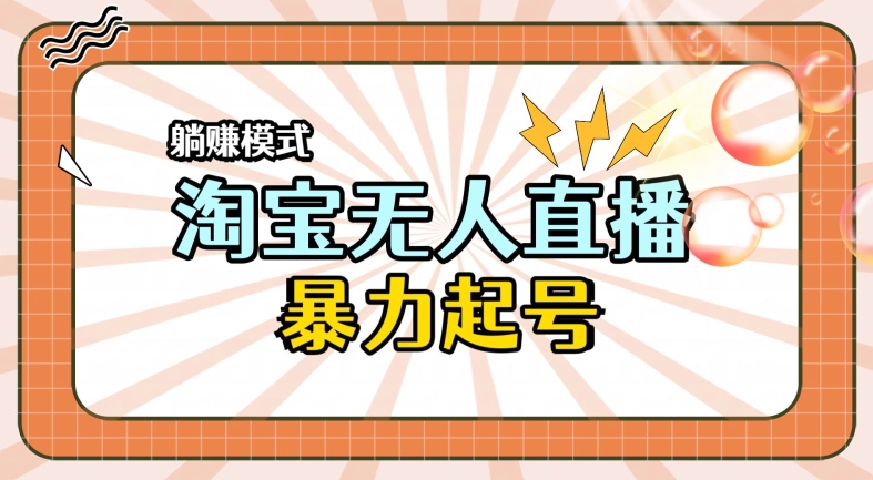 5435e51dab554ae 5435e51dab554ae