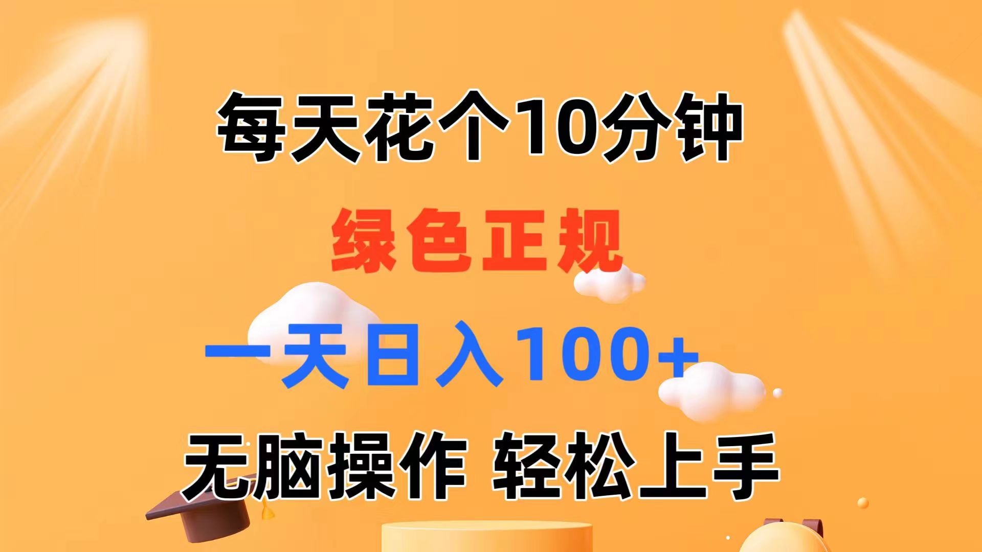 54cb156db240a0a 54cb156db240a0a