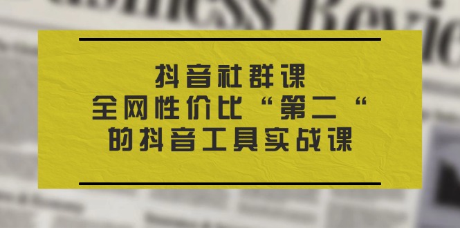 5b52c2ddbc40029 5b52c2ddbc40029