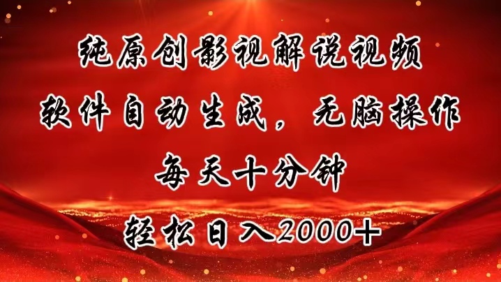 5d005e6d2d835e3 5d005e6d2d835e3