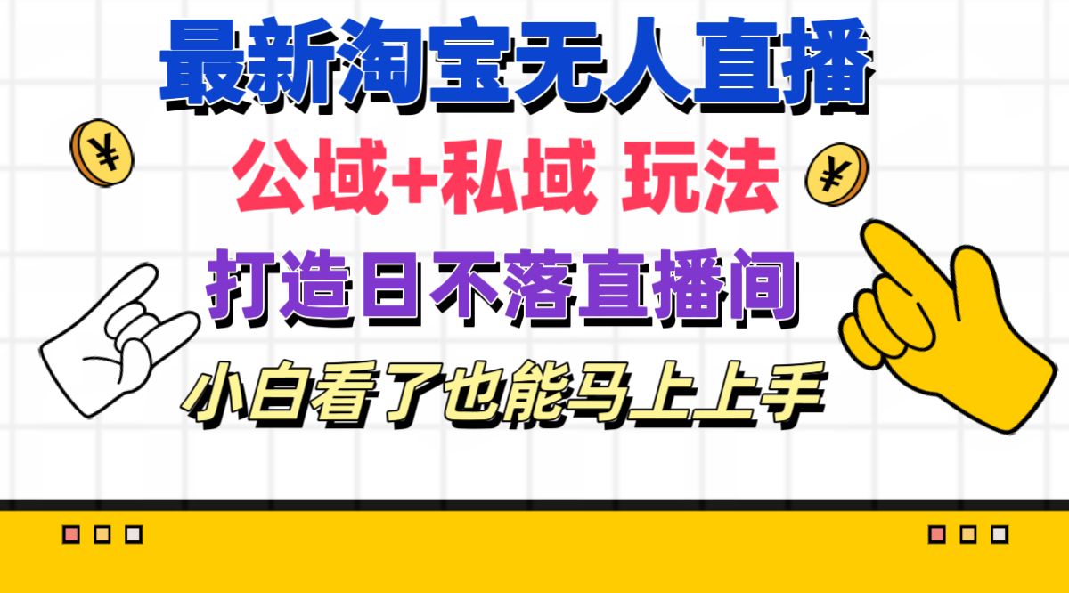 60ac0465b20881f 60ac0465b20881f