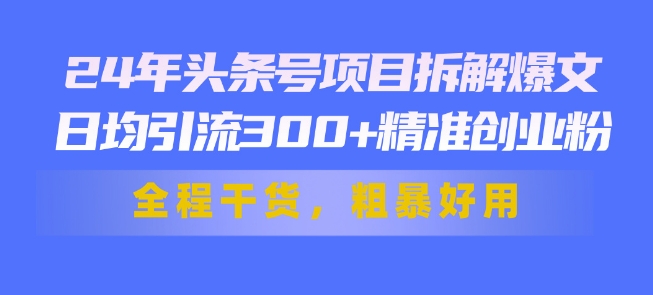 62f88450f85c607 62f88450f85c607