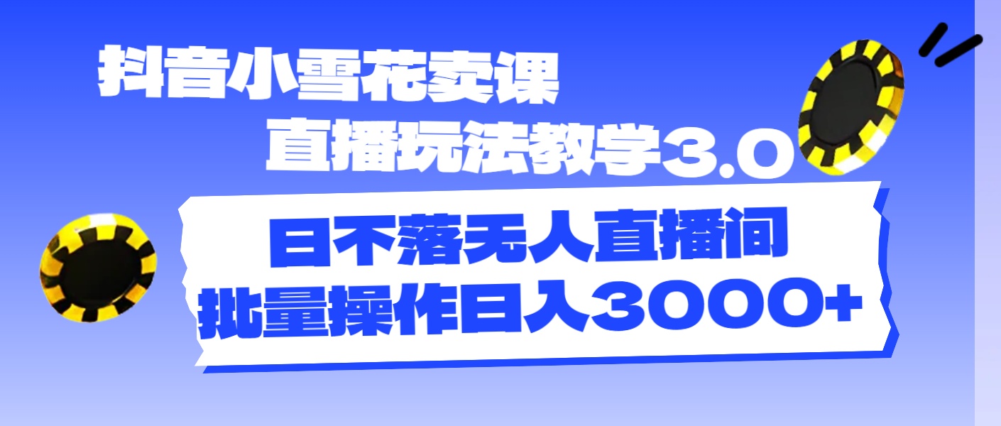 6814a172f761e56 6814a172f761e56