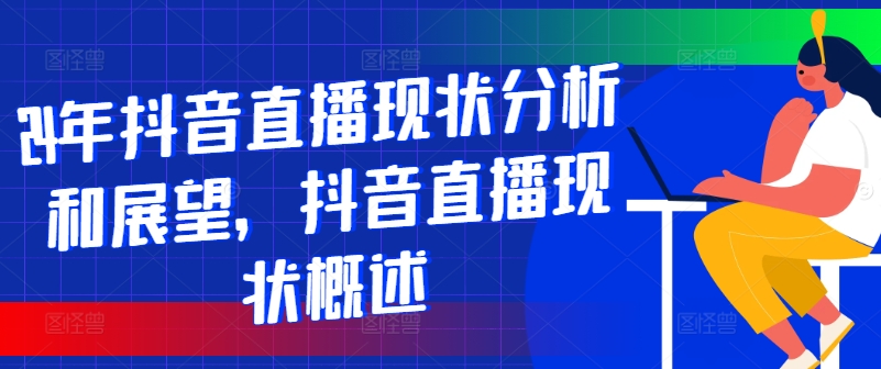 6818a2339eb53ea 6818a2339eb53ea