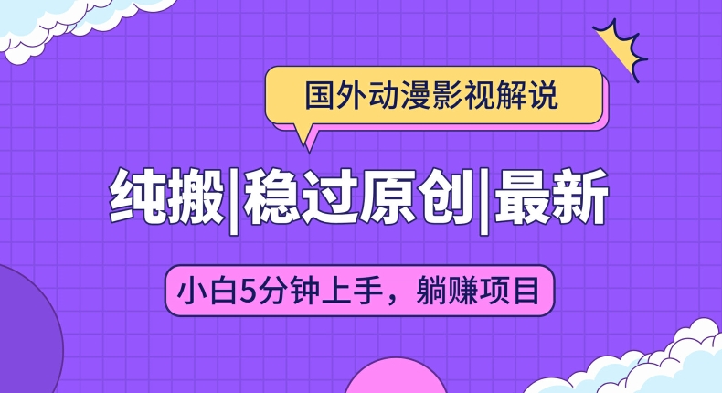 6aef7a6fb87775b 6aef7a6fb87775b