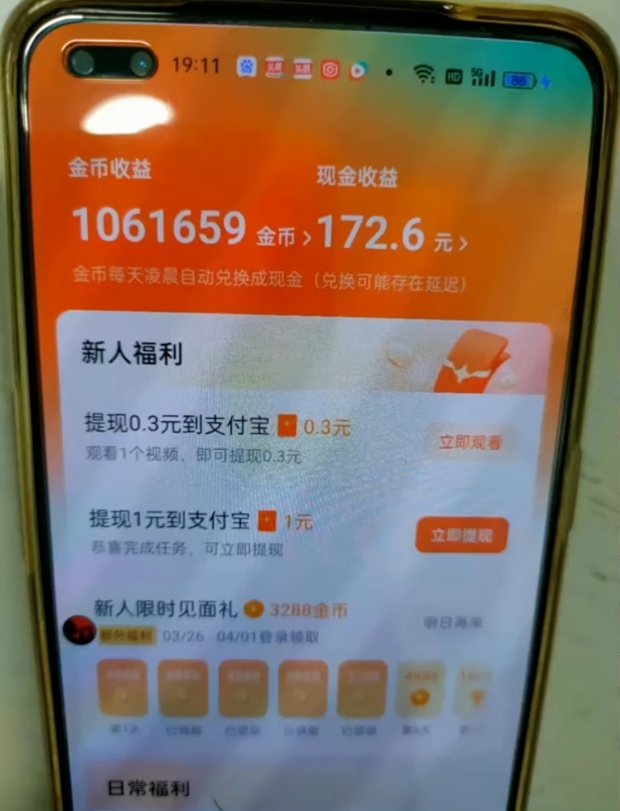 6b8551c7cafbd31 6b8551c7cafbd31