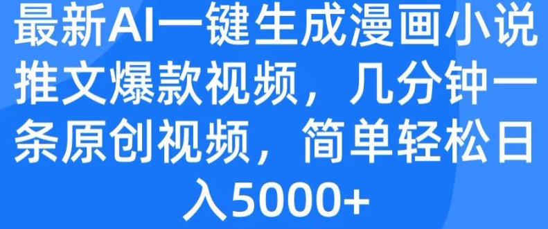 6d390968d079d83 6d390968d079d83