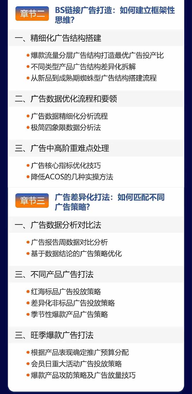 6dd05406a7cc32d 6dd05406a7cc32d