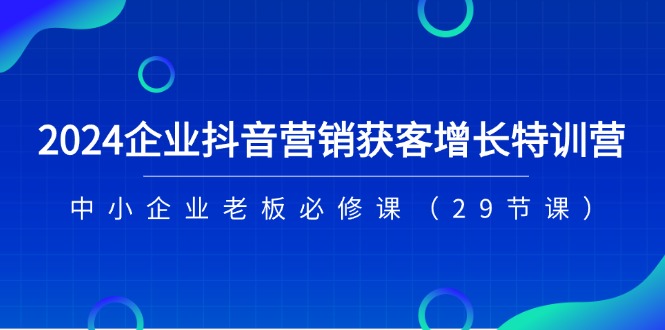 6f6ed0dbd8f63f3 6f6ed0dbd8f63f3