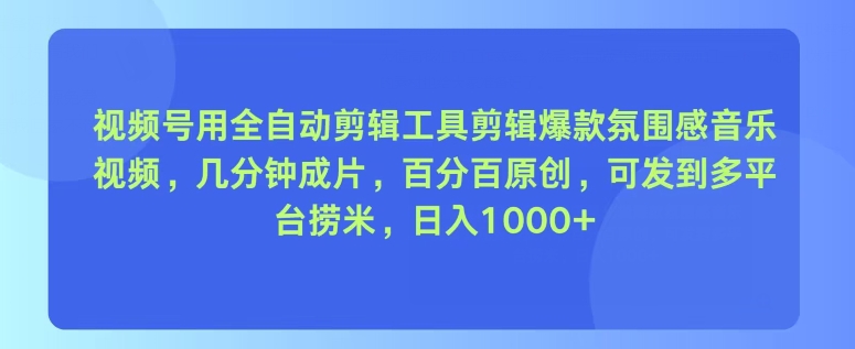 7268ea83553673e 7268ea83553673e