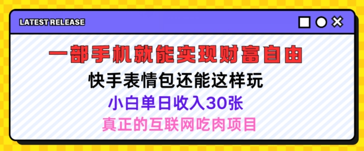 76be918d8efd9de 76be918d8efd9de