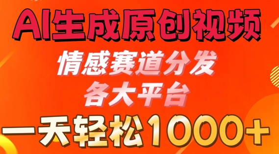 76e0e5ba2a6668a 76e0e5ba2a6668a