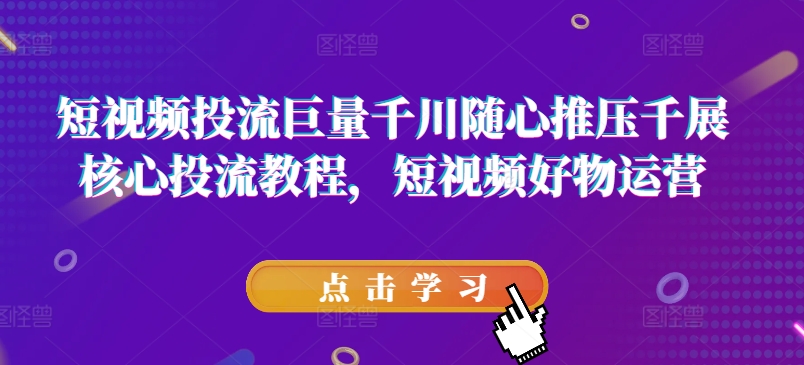 7a3c590b520e95c 7a3c590b520e95c