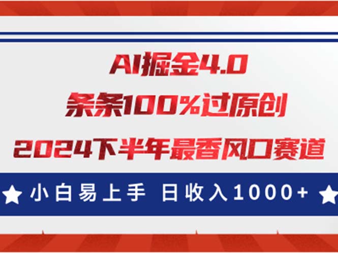 7bda0748895a351 7bda0748895a351