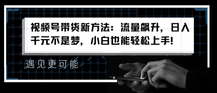 7c7e12b86283e29 7c7e12b86283e29