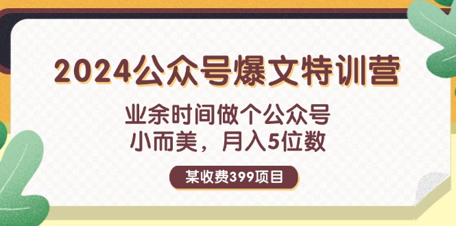 7d59394f06d59fb 7d59394f06d59fb