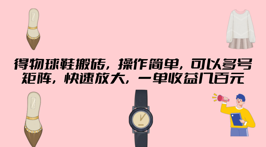 7ea63d42ea04294 7ea63d42ea04294