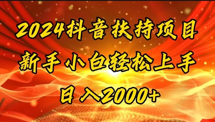 7ea6d60a8a28233 7ea6d60a8a28233