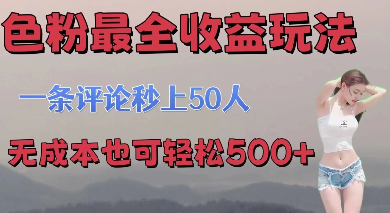 8004bf3ca2ddcc3 8004bf3ca2ddcc3