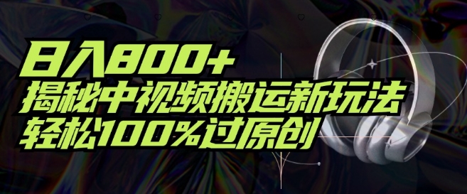870d78580c02456 870d78580c02456