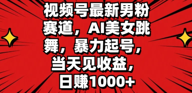 88552ac37414873 88552ac37414873