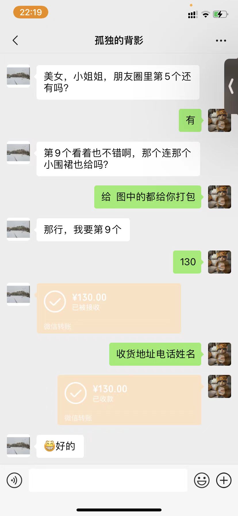 8acb28bc4872ba4 8acb28bc4872ba4