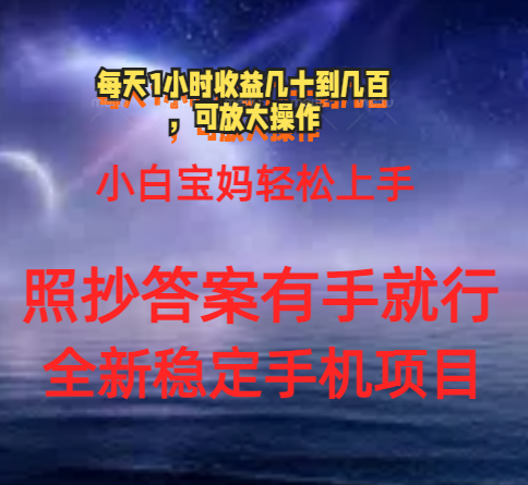 8c3343f994b89f5 8c3343f994b89f5