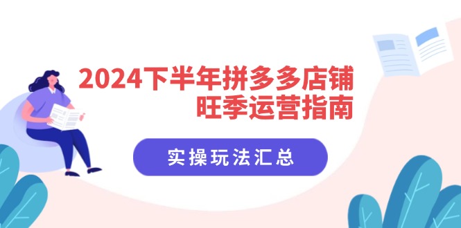 8c6a3f36ff2804b 8c6a3f36ff2804b