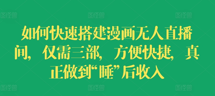 8ea9b7d17692ff7 8ea9b7d17692ff7