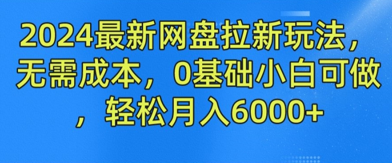 8fb23f9f657a386 8fb23f9f657a386