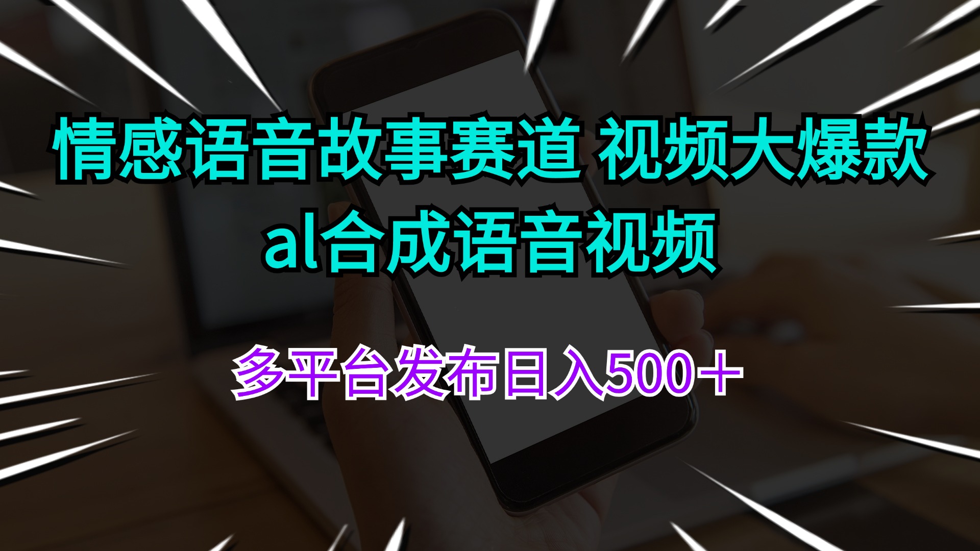 91bf220334e2112-1 91bf220334e2112-1