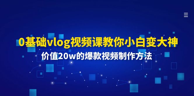 92f60389f7ce2f2 92f60389f7ce2f2