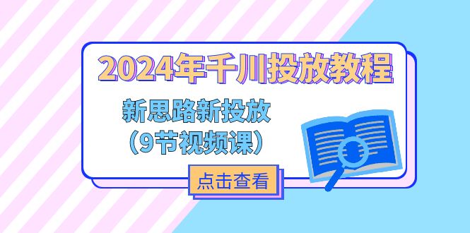 9922e7ea264d171 9922e7ea264d171