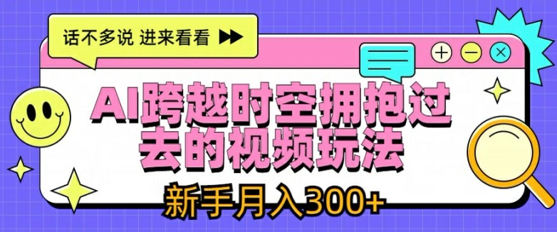 a323d19633743c3