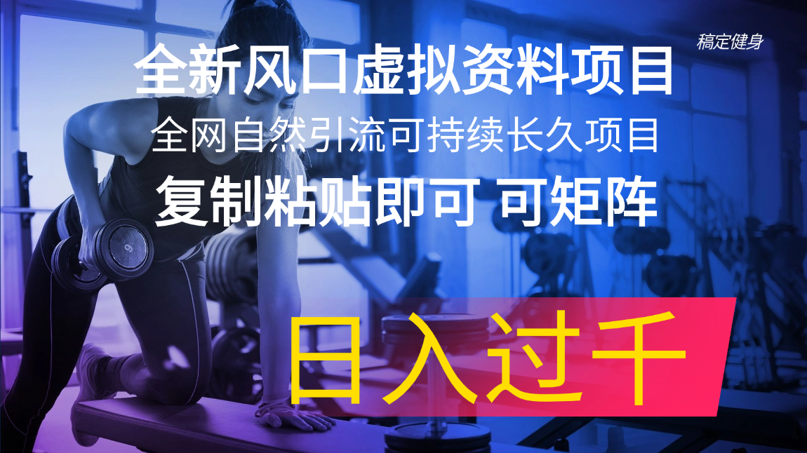 a4086e63358a1c7 a4086e63358a1c7