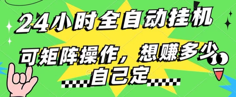 a4caf901e162d24 a4caf901e162d24