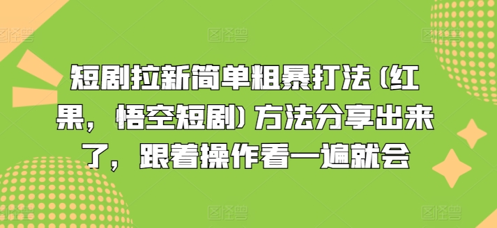 a672c54e6fc9c0f a672c54e6fc9c0f