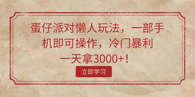 a6c470b17e53e72 a6c470b17e53e72