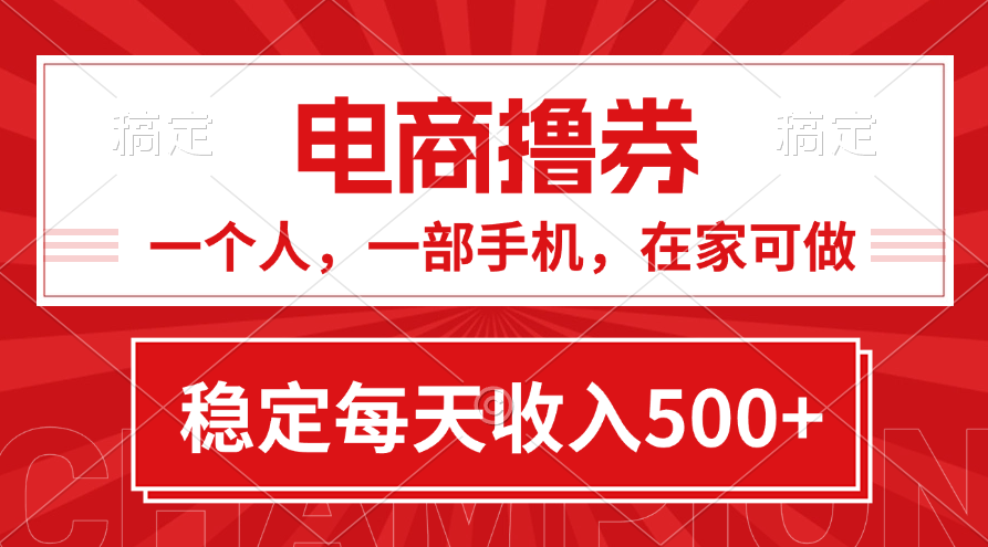 a6c6354c761e494 a6c6354c761e494