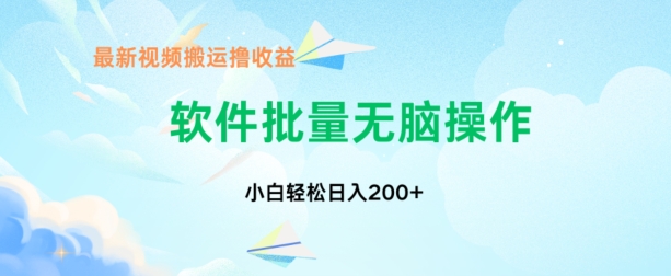 a6ea8778b8a8685 a6ea8778b8a8685