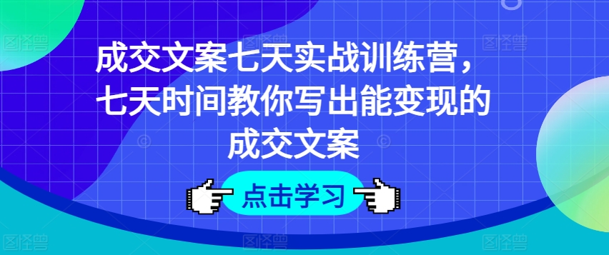 a727c2e017cc090 a727c2e017cc090
