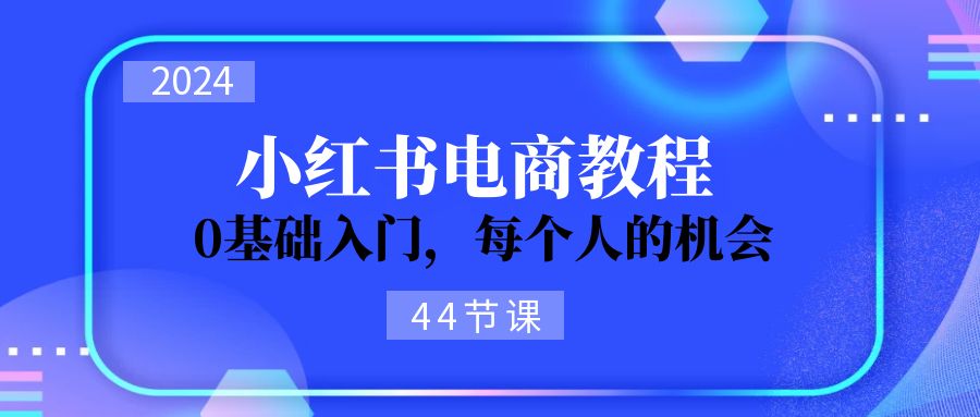 a87622e2ed748ee a87622e2ed748ee