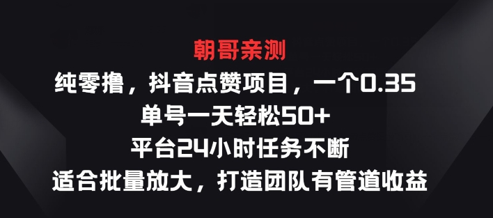 a9f782983fb651a a9f782983fb651a