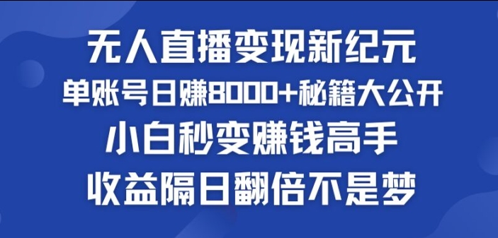 ab51d76910a756d ab51d76910a756d