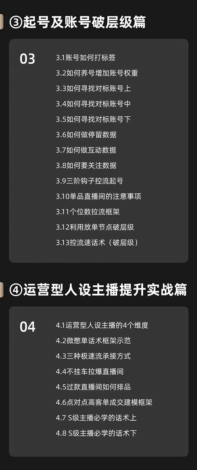 af622ec0b972c63 af622ec0b972c63