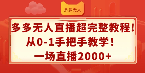 b2bc13bc89cb2d1 b2bc13bc89cb2d1