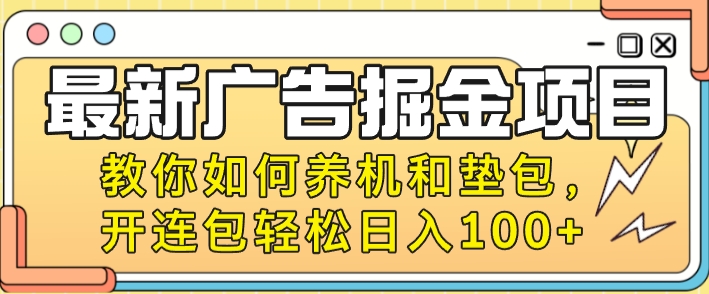 b2f9aae57e2099e b2f9aae57e2099e