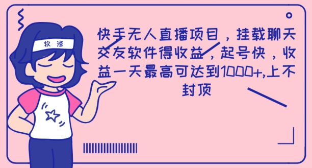 b33f020b0d18ad4 b33f020b0d18ad4
