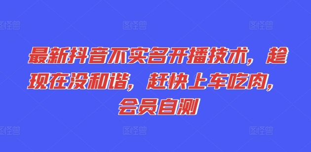 b543c99df6a3b6f b543c99df6a3b6f